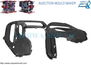 China IATF16949 Certificated Custom Car Parts Mould Auto Front Fog Lamp Cover factory