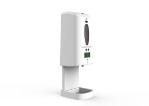 China Popular White Temperature Measuring Automatic Soap Dispenser With Stand factory