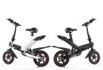 350W Portable Electric Pedal Bike 36V Lithium Battery Powered 25 Km / H