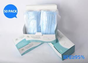 China Non - Woven Cotton 3 Ply Surgical Face Mask Breathable 17.5x9.5cm factory
