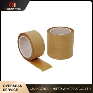 China Fiber Water Activated Gummed Kraft Paper Tape Printing Customization factory