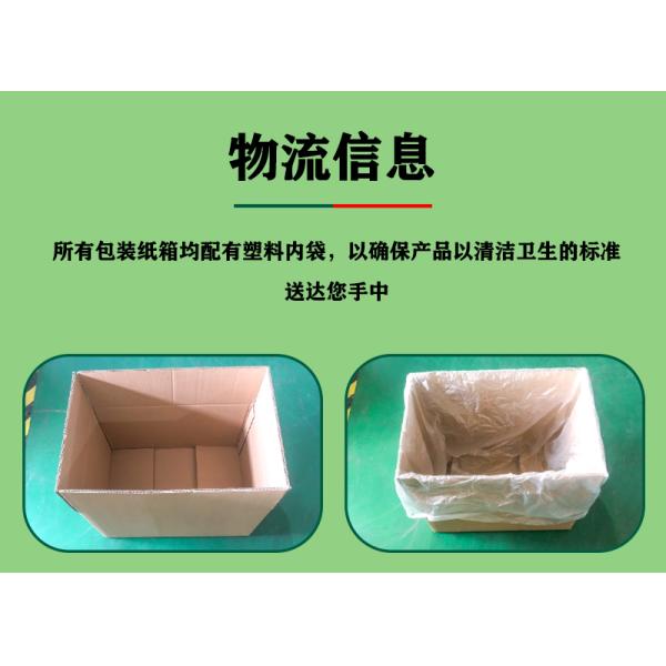 100% Degradation Glassine Paper Bag Wax Paper Bag For T-shirt And Clothing Packaging