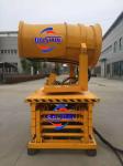 Long Range Agriculture Water Mist Spray Wide Coverage Fog Cannon Agricultural