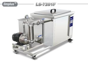 China Limplus Single Tank Industrial Ultrasonic Cleaner With Filteration And Skimming factory