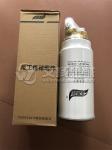 Weichai engine spare parts fuel filter 1000424916 good quality