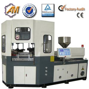 China pharamaceutical bottle 5ml, 10ml blow molding machine from china factory