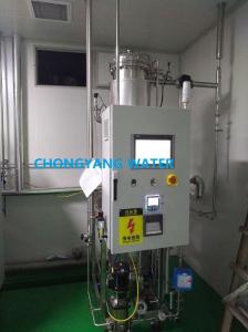 China Pure Steam Generator For Vessels Piping Distribution Systems Autoclaves And Humidification Of Sterile Rooms factory