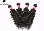 Natural Color Smooth 100% Brazilian Human Hair 95-105g With Full Cuticle