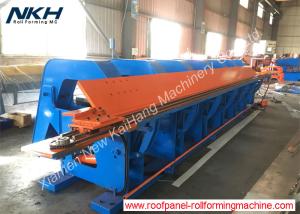 China Blue Hydraulic Press Brake Machine 8 Meter Long 1.0mm Thickness 1250mm Width factory