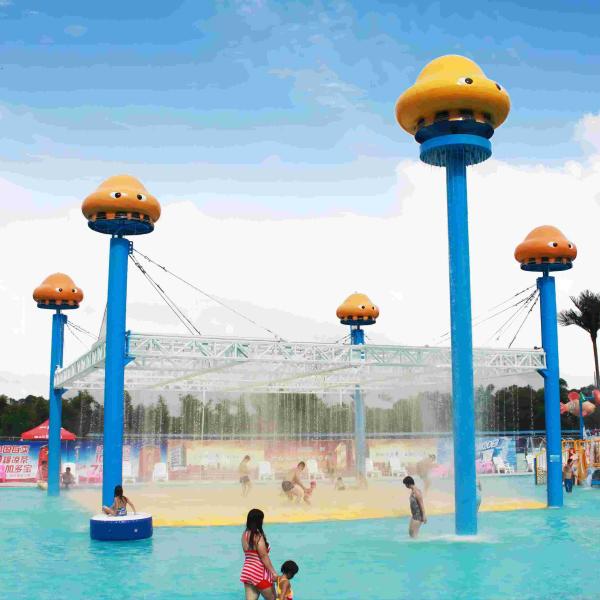 Jellyfish World Structures Outdoor Aqua Play Water Park Equipment For Family