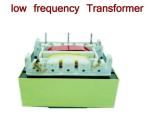 Input 220V Linear Transformer EI41 50Hz 40mA Output 12Vac ISO9001 Approved