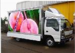 3 Sides Electronic Full Color Outdoor Message Boards , DIP346 LED Sdvertising
