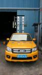 Aluminum Alloy Truck Mounted Scissor Lift For Outdoor Aerial Clean Or Maintenanc