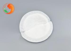 China Round Shape Hygiene Disposable Breast Pads High Absorbing Customizable factory