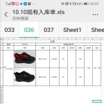 Ladies 3style Flyknit Sport Shoes multicolor Casual And Fashion Red color Large