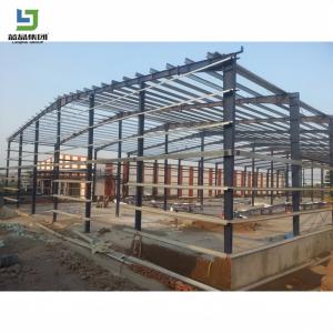 China Prefab Structural Light Steel Structure Building Workshop Warehouse Metal Warehouse Storage Warehouse factory