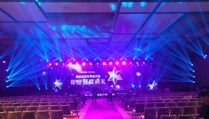 China SMD 2121 Rental LED Display Screen P2 Flexible 5000 nits Energy Saving factory
