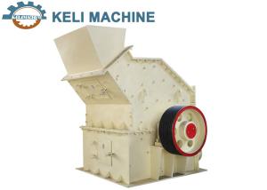 China Basalt Mining Crushing Machine Mill Crusher Granite Gold Ore Limestone factory