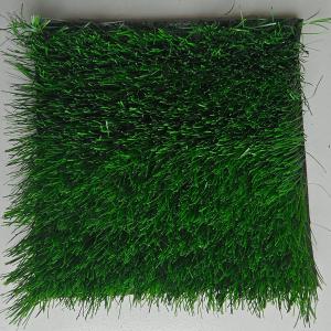 China 50mm Sports Artificial Turf High Durability And Excellent Drainage Performance For Soccer Field factory