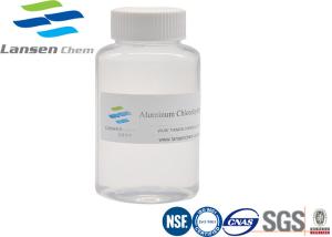 China CAS 12042-91-0 Ecuador 30% Al2O3 Powder Aluminum Chlorohydrate For Water Treatment factory