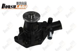 China OEM 8-97021171-1 NPR 4BE1 4BC2 Auto Water Pump For Isuzu 8970211711 factory