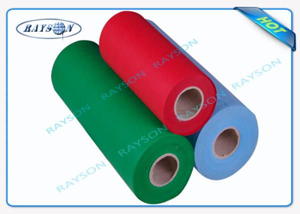 Sesame Dot Pattern PP Spunbond Nonwoven For furniture Sofa / Mattress Pocket
