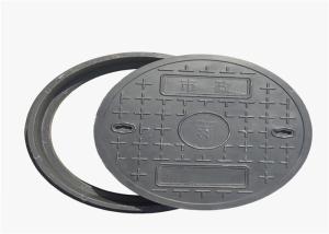 China Building Construction Sewer Manhole Cover Corrosion Resistance 400x600 Mm factory