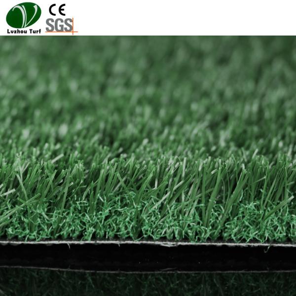 China 35mm Artificial Grass Plastic Brushing Machine Processing 21000 Density factory