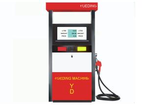 China GOOD PRICE ENDURABLE SINGLE AND DOUBLE NOZZLES PETROL STATION FUEL DISPENSERS factory