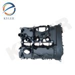 1112 7611 277 Car Engine System Valve Chamber Cover For BMW F23 F20 F30 F80 F82