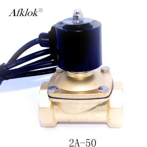 China Brass Waterproof 2 inch 12 volt Water Solenoid Valve DC 24V 12V factory