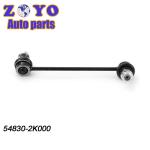 E-coating and Standard Height Sway Bar Link for KIA SOUL 2010-2012 Suspension