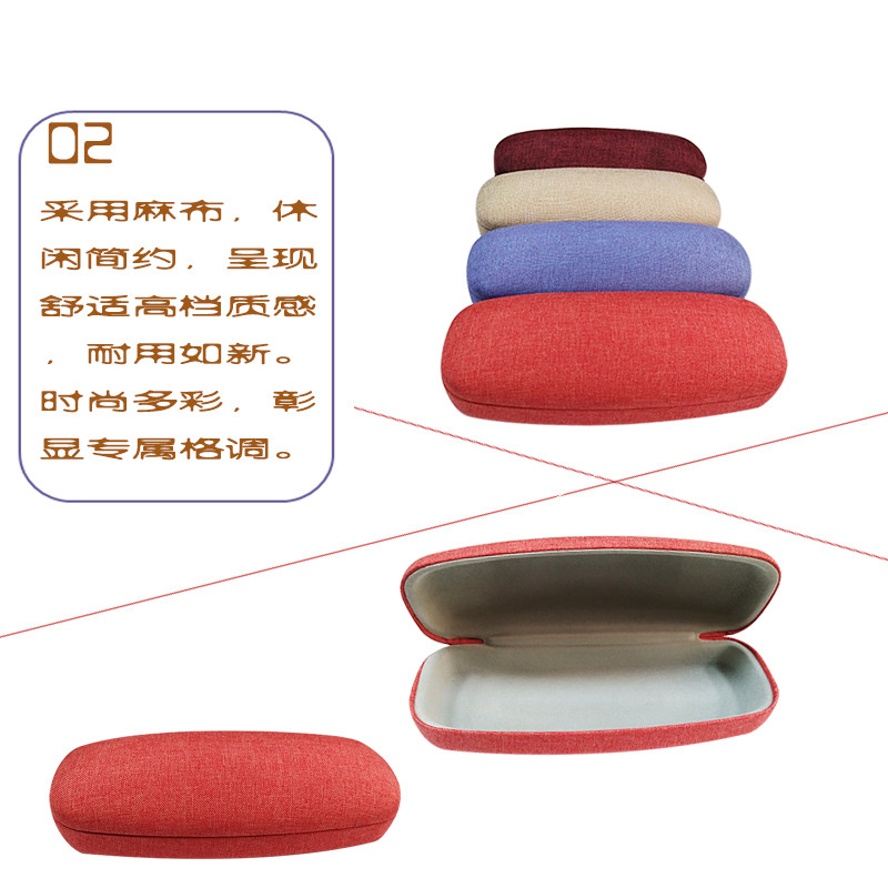 Multi Color Linen Shell Hard Optical Case PU Metal Eyeglass Case