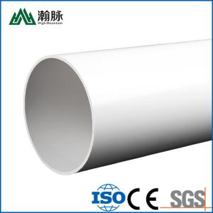 China Large Diameter Pvc Pipe 110mm 160mm 200mm Pvc Water Supply Irrigation Drainage Pipe factory