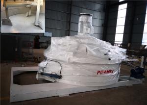China Light Soil Cement Slurry Vertical Shaft Mortar Mixer , 750L Output Concrete Pan Mixer factory