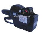 Consecutive Labeller FX2253 Series