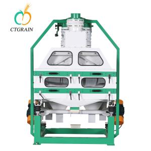China No Dust Grain Cleaning Equipment Rice Destoner Machine TQSF250 Customize Color factory