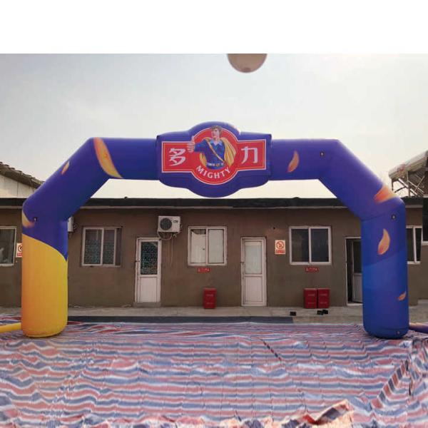 Customized Size Logo Printing Outdoor Advertising Inflatable Arch for Sport