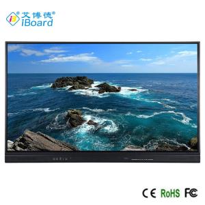 China DLED 98 Interactive Display 32G EMMC 3G DDR4 50000 hrs Lifetime factory