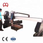 220V Plasma Tube Cutting Machine 3600mm*1100mm*1300mm Dimension