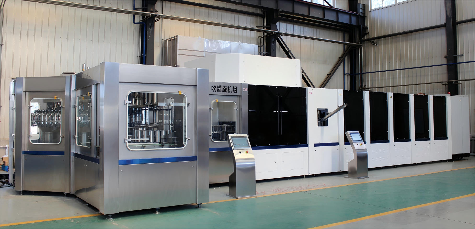 500ml PET Bottled Water Filling Line Blowing Capping Manufacturing Machine