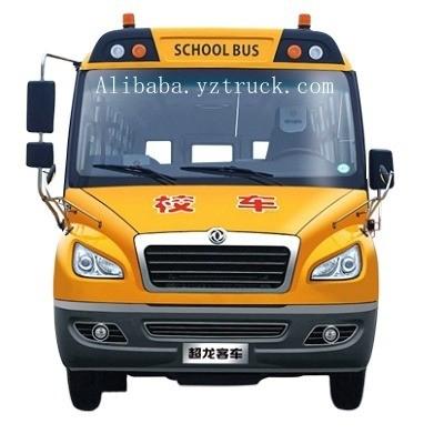 7m 9m 44 Seats Rear Engine Diesel Fuel Euro 5 Automatic Luxury Kids Safety Car