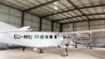Q235B Steel Structure Hangar Customized Design For Aircraft Storage