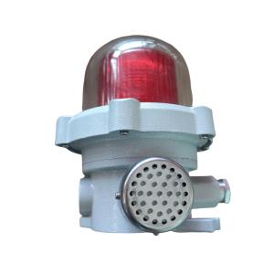 China Explosion Proof Warning audible and visual Alarm Lights ATEX Industrial Grade For Hazardous Locations 120-180DB factory