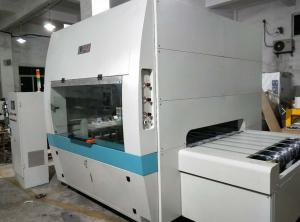 China AC220V/50HZ Spray Coating Machine with 0-180° Spray Angle and 0-200mm Spray Distance on sale