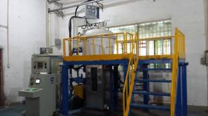 China Alloy Metal Sintering Furnace , Vacuum Directional Solidification Furnace factory