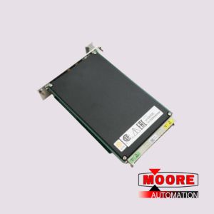 A6125 EMERSON Monitor Module