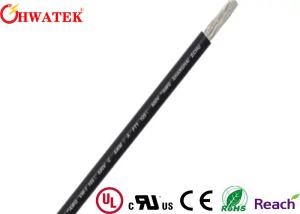 China 60227 IEC 08 RV-90 Flexible Power Cable For Drag Chain Wiring factory
