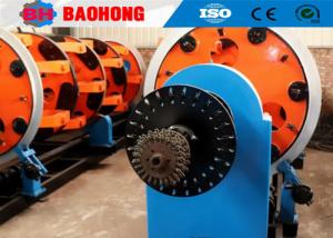 China Steel Wire Armouring Machines Cradle Type High Rotating Speed factory