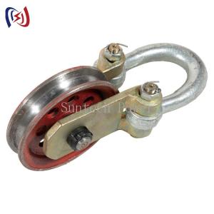 China 20KN Tower Erection Tools Steel Hoisting Tackle Pulley Block For Construction Line factory